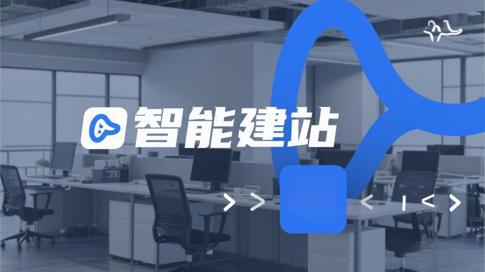 从建站到转化，T云赋能开封玖悦传媒数字化转型