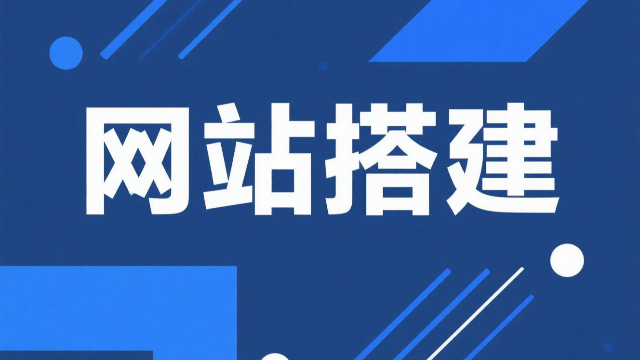 河南企業(yè)網(wǎng)站搭建的多語(yǔ)言內(nèi)容創(chuàng)作 來(lái)電咨詢 開封玖悅傳媒科技供應(yīng)