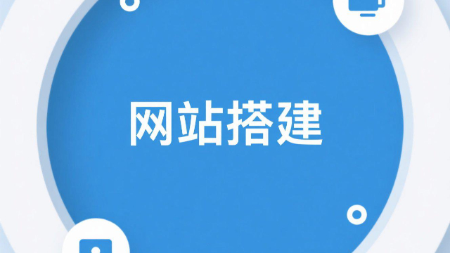 開封多語言網(wǎng)站搭建避坑指南