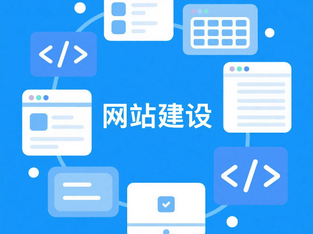 鄭州多語言網(wǎng)站建設(shè)前景如何 來電咨詢 開封玖悅傳媒科技供應(yīng)