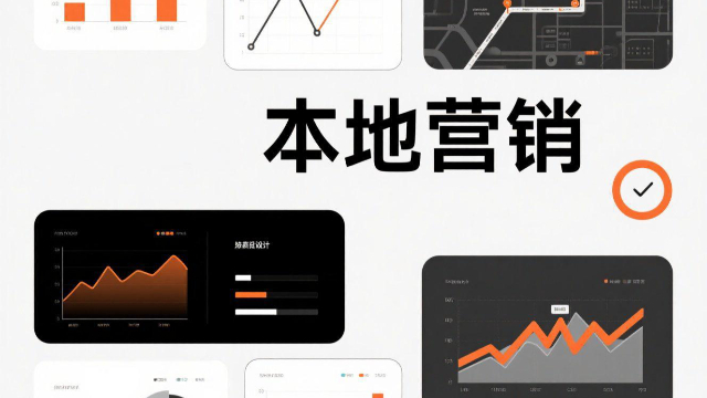 河南AI驅動本地營銷有哪些公司 來電咨詢 開封玖悅傳媒科技供應