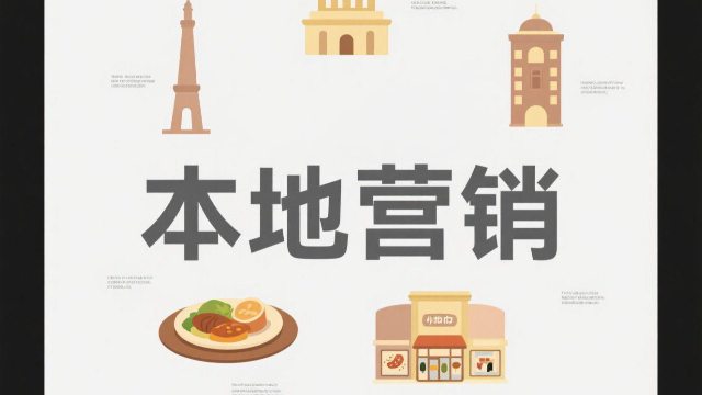 開封本地營銷流程是什么 歡迎來電 開封玖悅傳媒科技供應