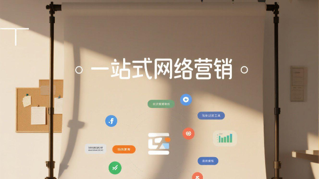 河南內(nèi)容分發(fā)一站式網(wǎng)絡(luò)營銷案例分析,一站式網(wǎng)絡(luò)營銷