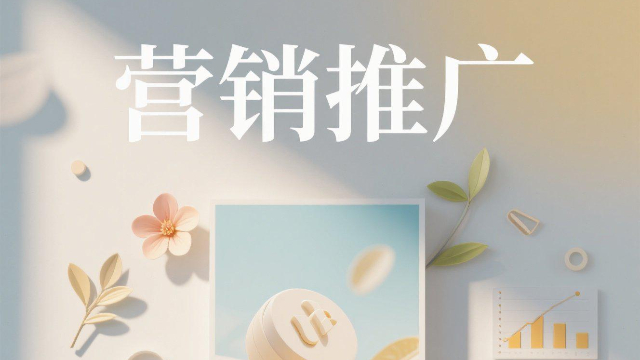 開封短視頻營銷推廣的案例,營銷推廣