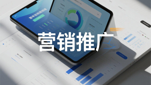開封短視頻營銷推廣的案例,營銷推廣