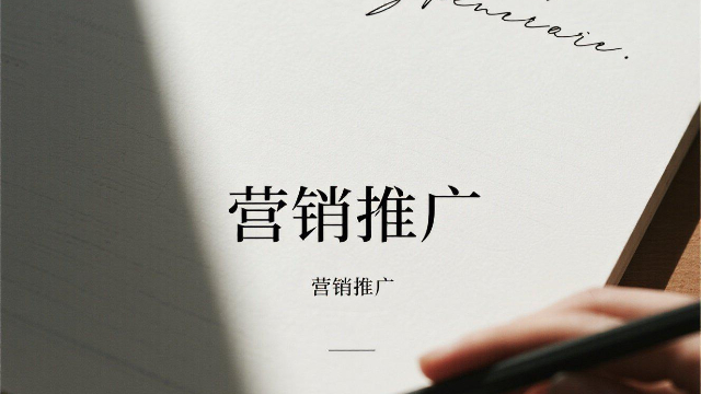 郑州数字化营销推广案例,营销推广