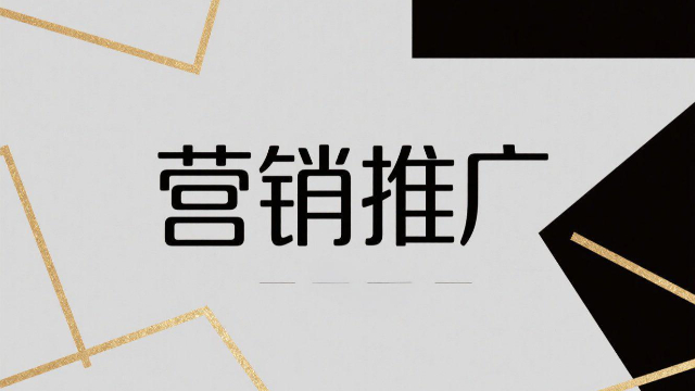 郑州数字化营销推广案例,营销推广