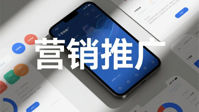 鄭州場景化營銷推廣