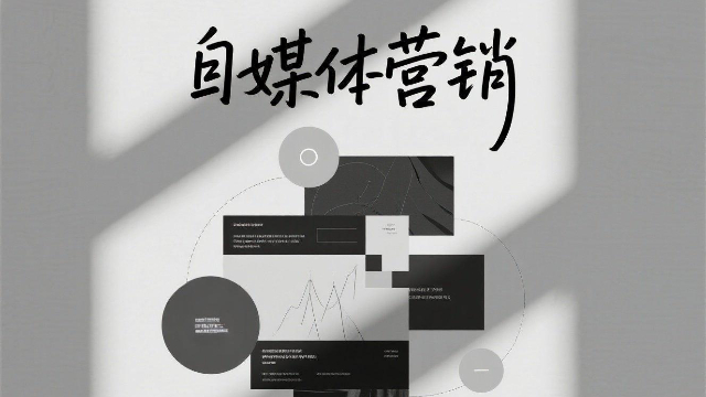 鄭州多平臺(tái)矩陣自媒體營(yíng)銷運(yùn)營(yíng)