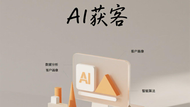 ƽɽAI@,AI@