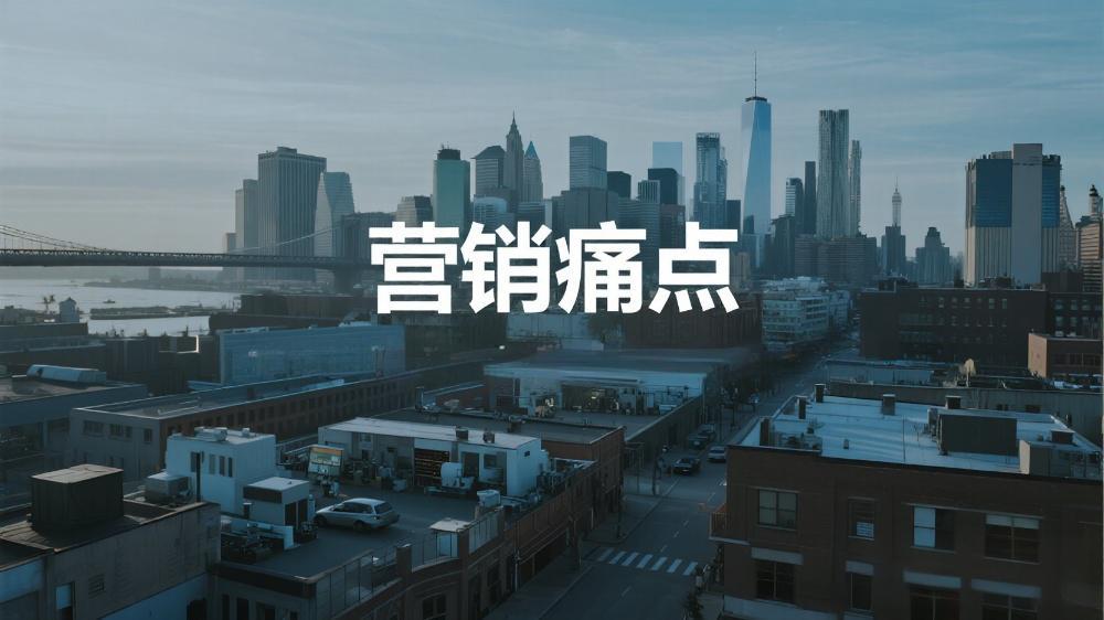 賦能河南開(kāi)封數(shù)字化轉(zhuǎn)型 玖悅傳媒助力中小微企業(yè)高效增長(zhǎng)