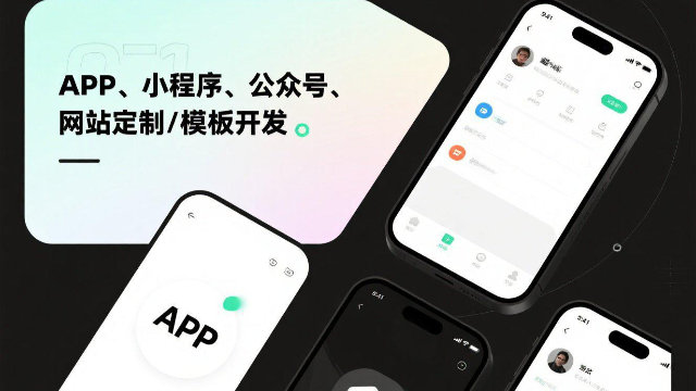 南京醫(yī)藥公眾號開發(fā)