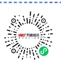 深圳市万威视讯电子有限公司