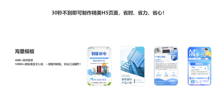 于都数字营销 市场 贴心服务 江西民音科技供应