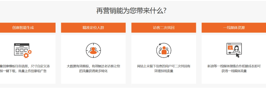 章貢區(qū)餐飲行業(yè)商機(jī)渠道 真誠(chéng)推薦 江西民音科技供應(yīng)