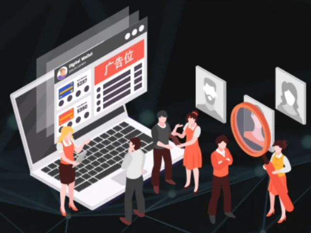 章貢區(qū)商機(jī)線索平臺(tái) 推薦咨詢 江西民音科技供應(yīng)