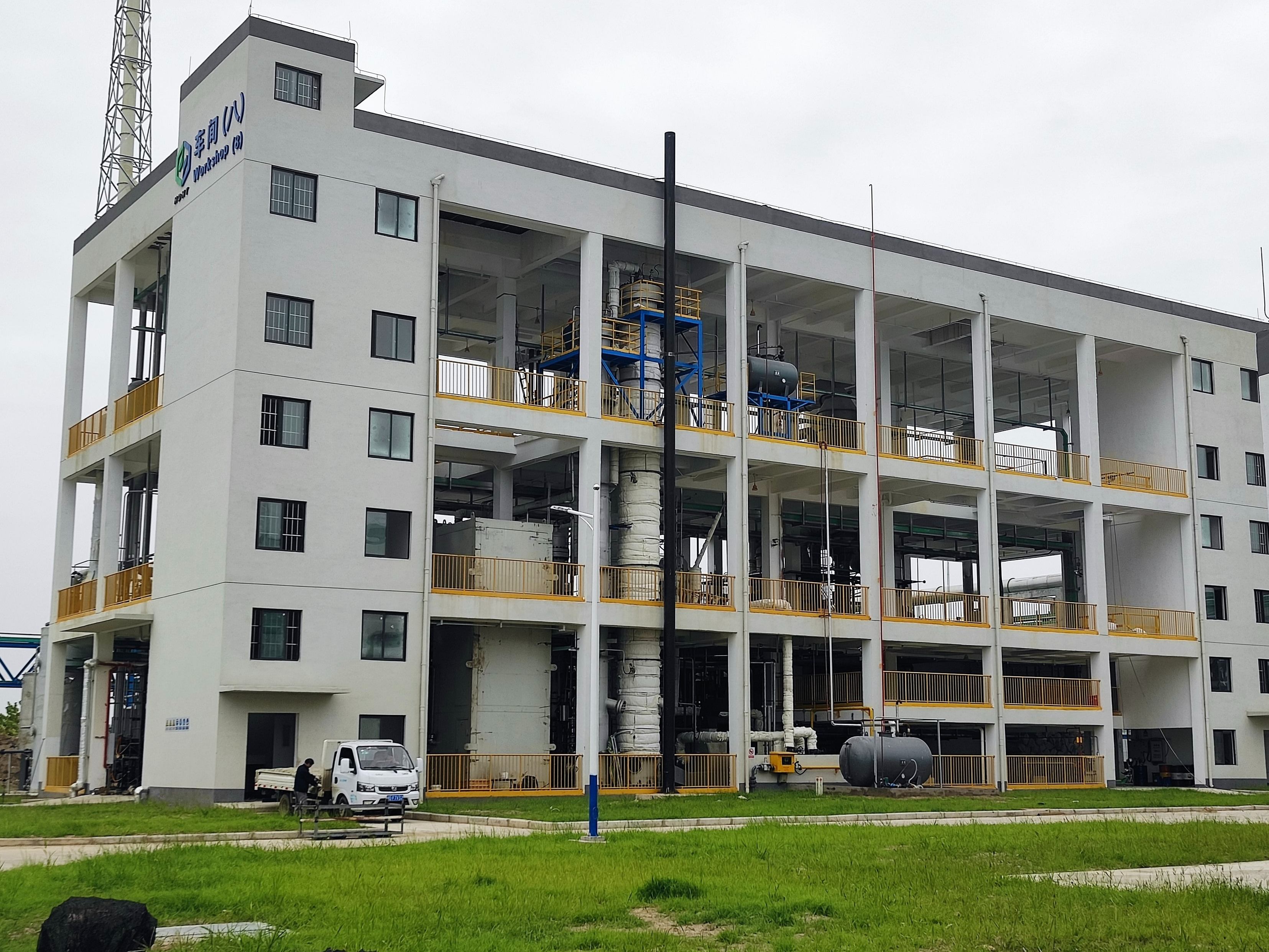 深瑞環境催化濕式氧化技術：污水處理領域的工藝革新