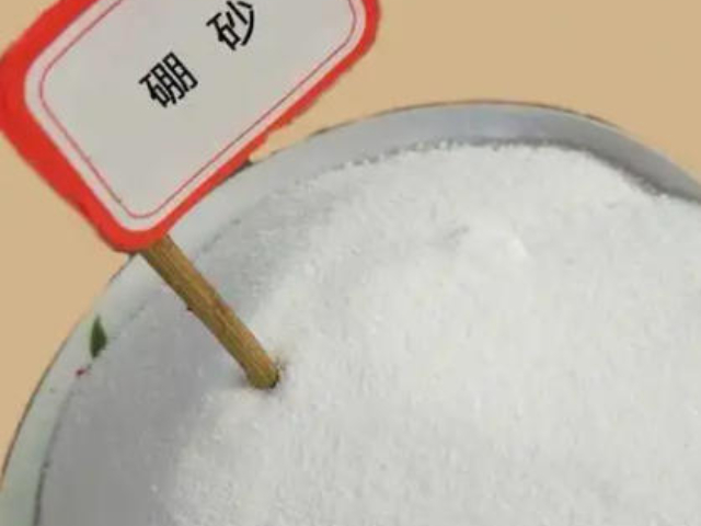 靜安區質量硼砂銷售方法