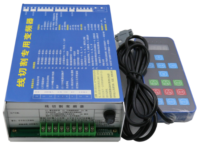 東莞一體化變頻器咨詢問價