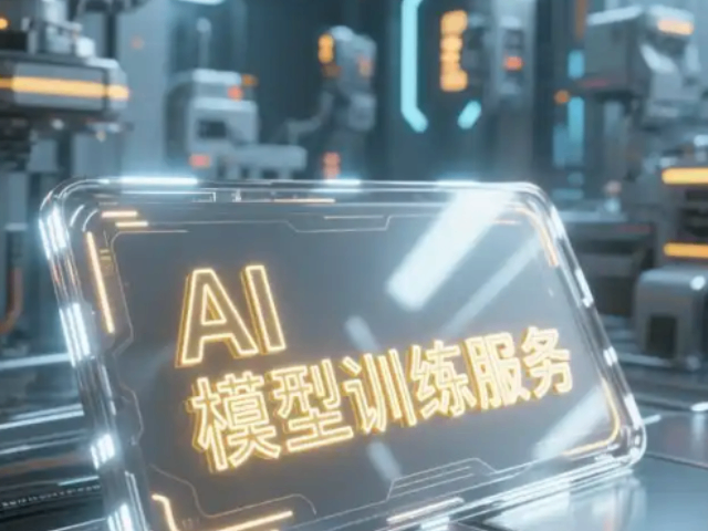 高淳區(qū)提供教育軟件開(kāi)發(fā)電話多少