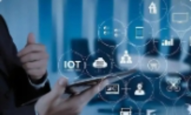 山西物聯(lián)網(wǎng)應(yīng)用系統(tǒng)開發(fā)一體化