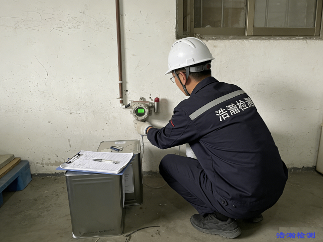 黑龙江一氧化碳气体报警器检测服务,气体报警器检测服务