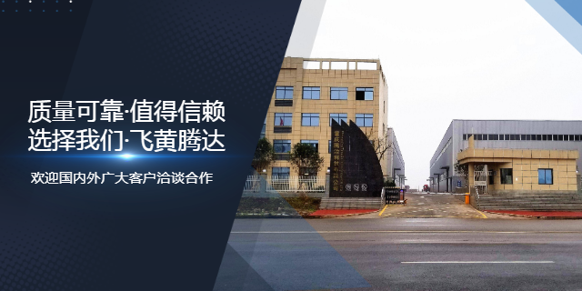 重慶無收縮灌漿料廠家聯(lián)系方式 歡迎咨詢 重慶騰治科技供應(yīng)