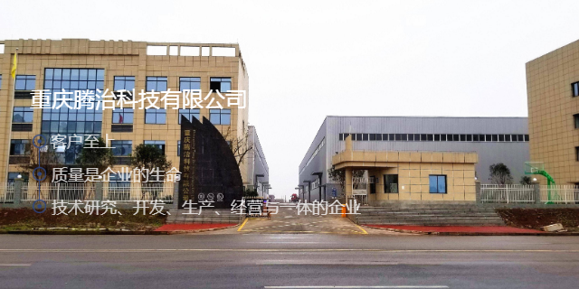 節能灌漿料,灌漿料