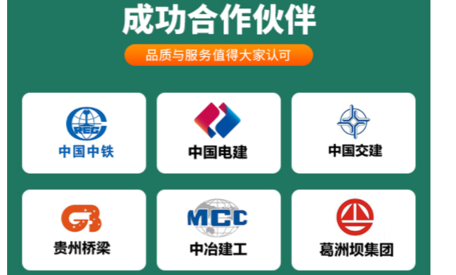 潼南區(qū)生產(chǎn)減水劑廠家報價 服務(wù)至上 重慶騰治科技供應(yīng)