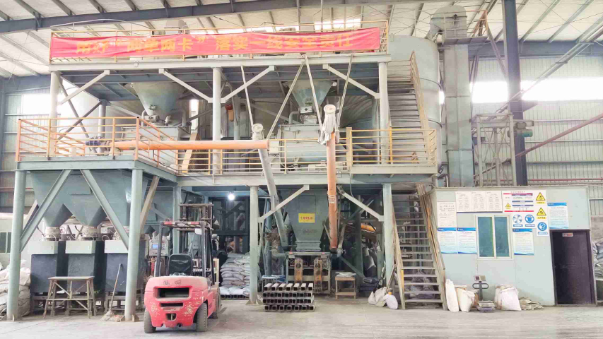 四川無堿液體速凝劑銷售,速凝劑