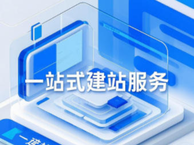 江蘇創新軟件外包服務優勢