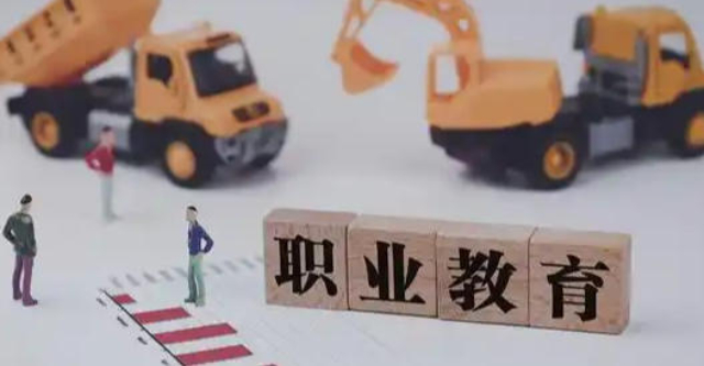 蘇州品牌職業(yè)中介活動五星服務(wù)