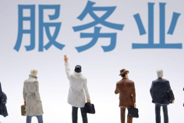 海安第三方人力資源服務便捷