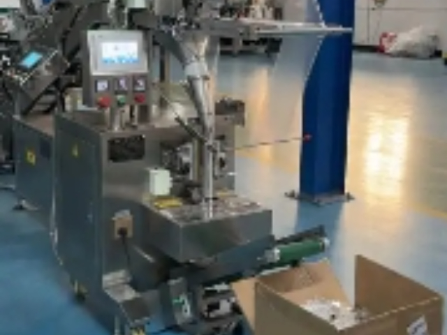 普陀區多功能自動組裝機