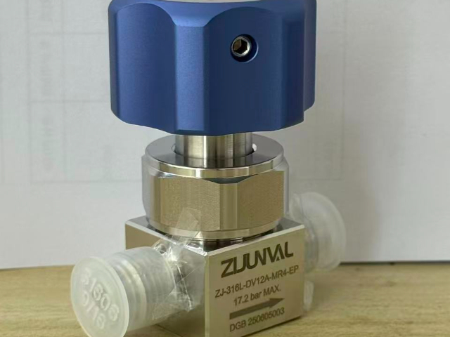 江蘇附近哪里有隔膜閥銷售廠家 上海紫鈞半導體供應