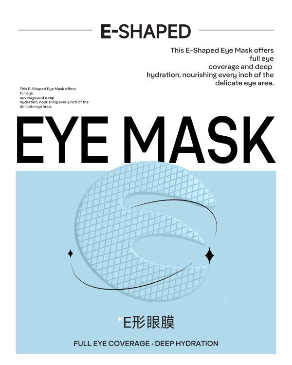 變透骨膠原蛋白眼膜