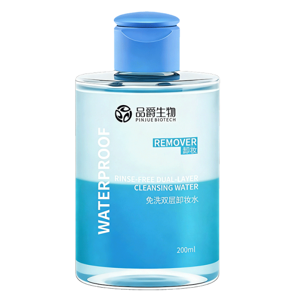 免洗雙層卸妝水