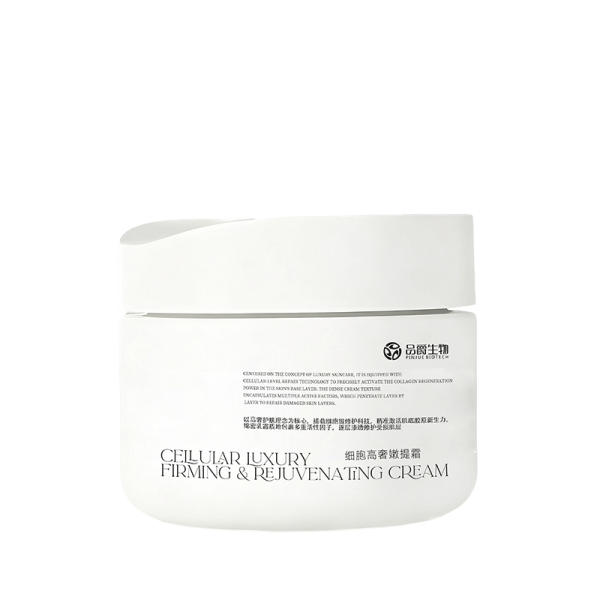 細(xì)胞高奢嫩提霜