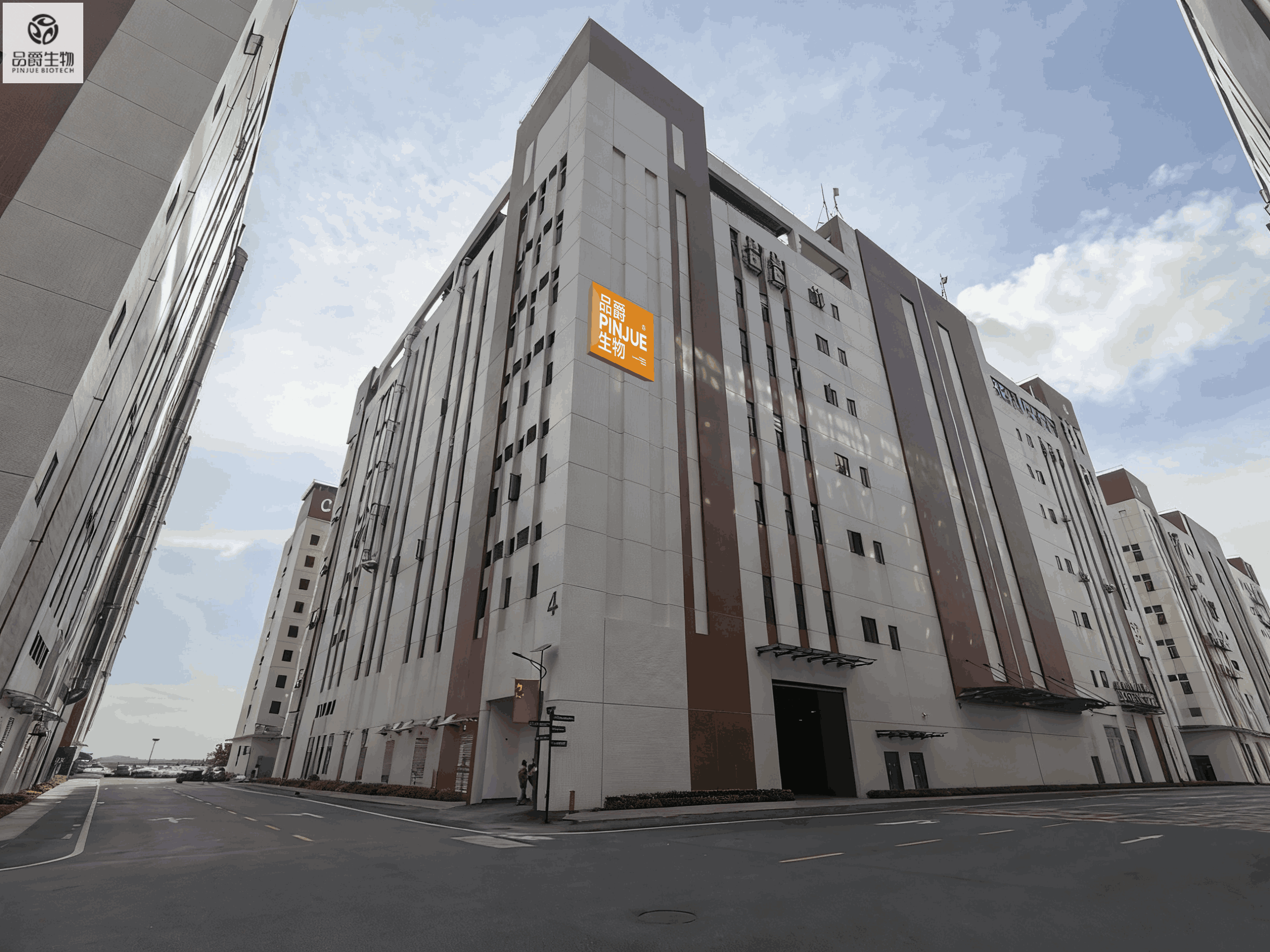 品爵持續(xù)優(yōu)化生產(chǎn)環(huán)境，為面膜制造提供可靠支持