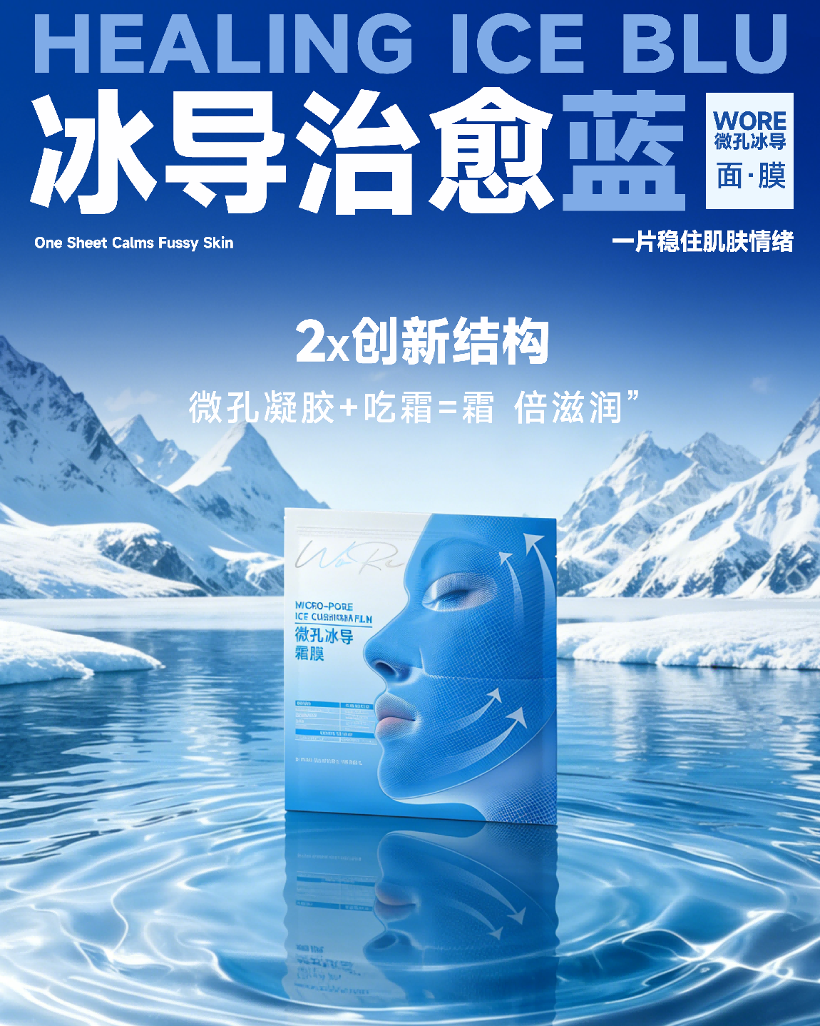 微信圖片_2026-01-15_174125_459