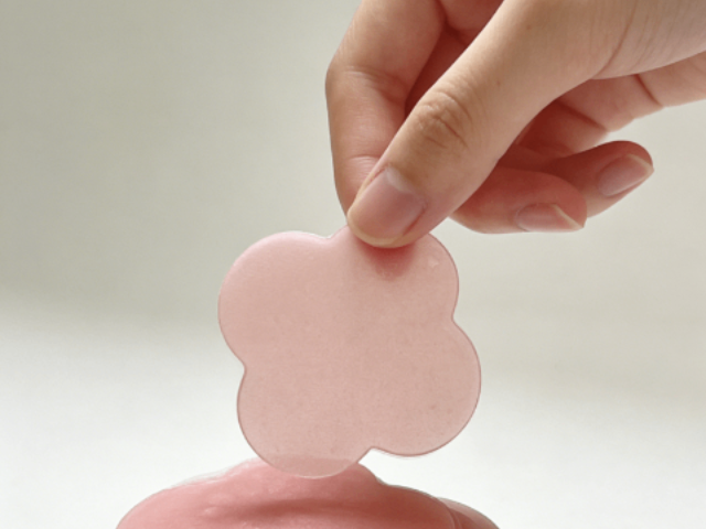 電商凝膠面膜加工流程 歡迎咨詢 廣州品爵生物科技供應(yīng)