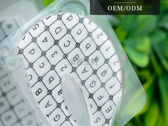 佛山面膜代加工一片多少钱,面膜代加工