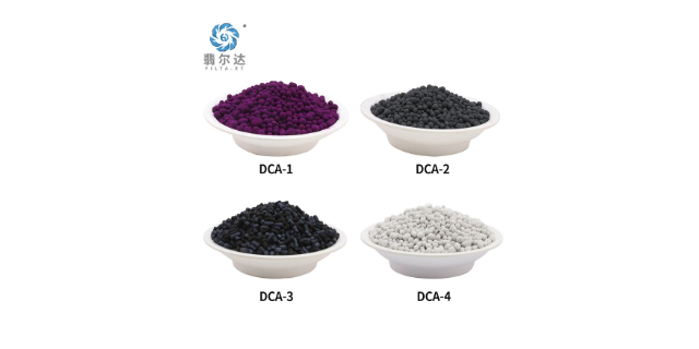 吉林印染廢水處理化學(xué)吸附濾料電話 鎮(zhèn)江翡爾達(dá)環(huán)?？萍脊?yīng)