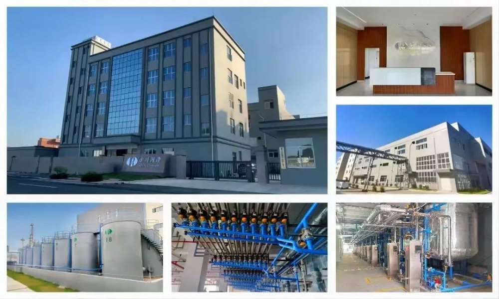 9th China International Metal Processing Fluid and Surface Cleaning Technology Industry Conference