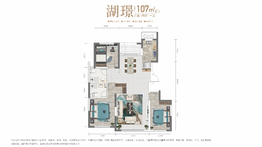 銀川品牌開發(fā)商工抵房精品房源,工抵房