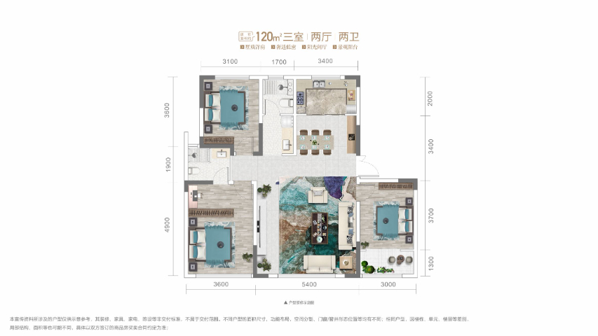 興慶區(qū)現(xiàn)房工抵房景觀房,工抵房