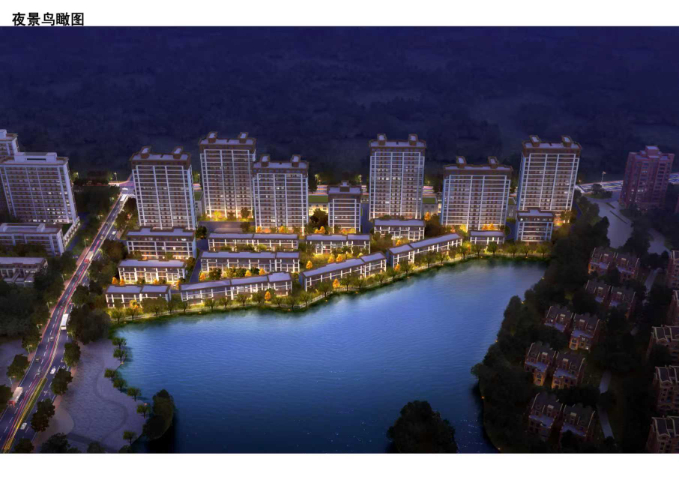 興慶區附近工抵房搶購 寧夏年豐建筑工程供應