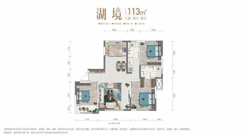 興慶區(qū)品牌開發(fā)商工抵房限時搶購 寧夏年豐建筑工程供應