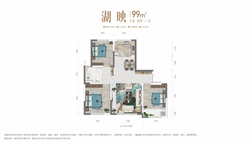 興慶區(qū)正規(guī)渠道工抵房精品房源