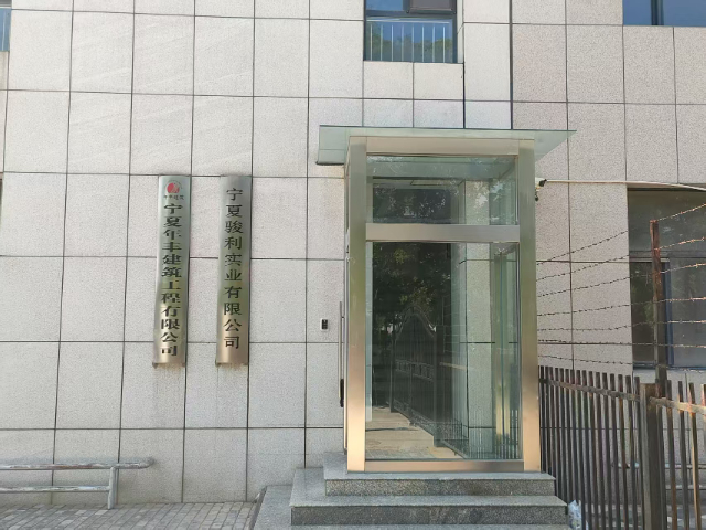 銀川品牌開發(fā)商工抵房精品房源